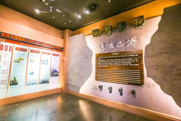 VIP Guided Tour of the Three Gorges Museum in Chongqing