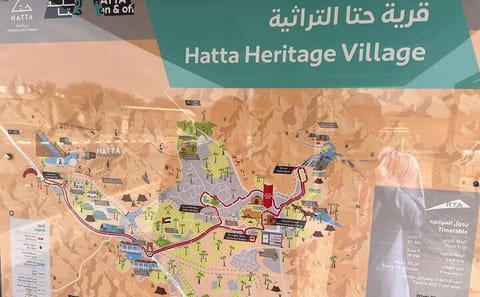 Private Hatta Adventure Tour: ATV and Cultural Exploration