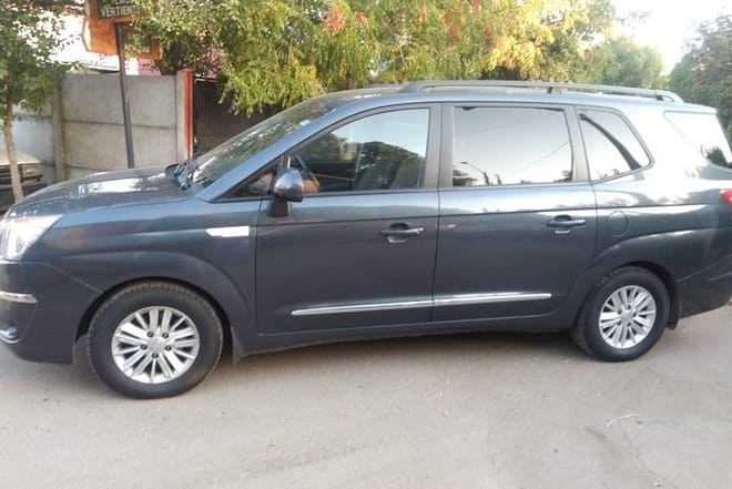 Private Transfer from Santiago Hotel to SCL Airport photo 6
