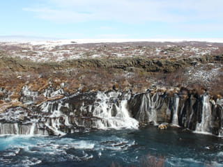 Private Silver Circle Day Tour with Hvammsvik Baths, photo 7