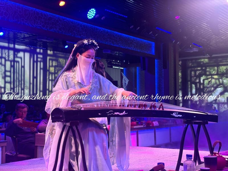 Nanjing: Immersive Ming Dynasty Palace Banquet