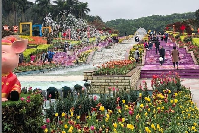 Yuntai Garden