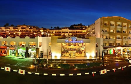 Private ATV Adventure Tour in Naama Bay, Sharm El Sheikh