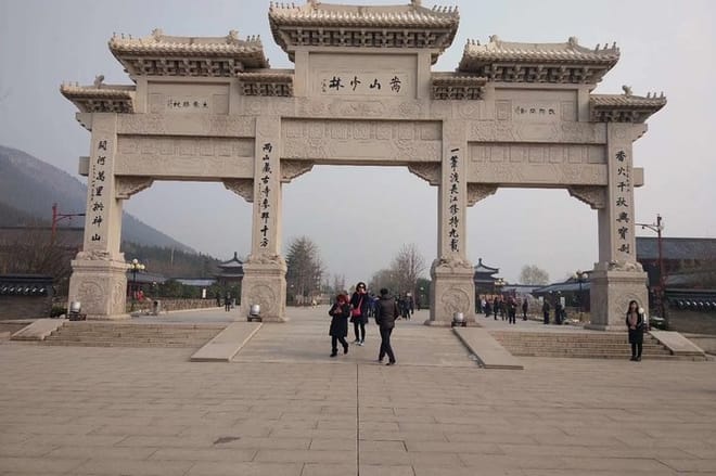 Private Day Tour to Shaolin Temple with Kungfu Class from Luoyang photo 6