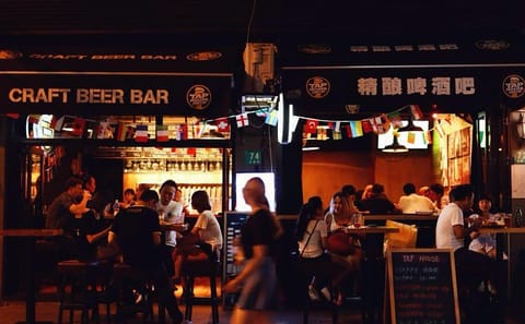 Shanghai Nightlife Tour: Bars in The Bund and French Concession