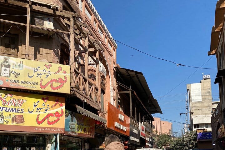 Qissa Khawani Bazar
