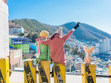 Gamcheon cultural village