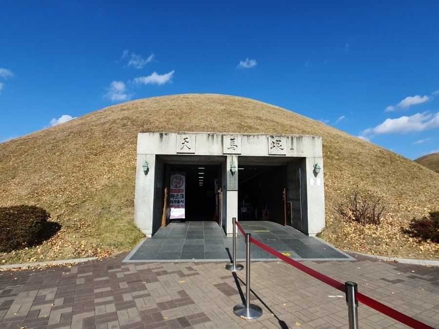 Exterior entrance pathway to Cheonmachong burial mound.
