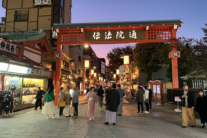 Asakusa: Culture exploring bar visits after history tour