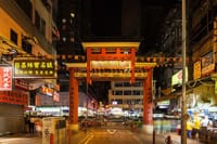 Hong Kong