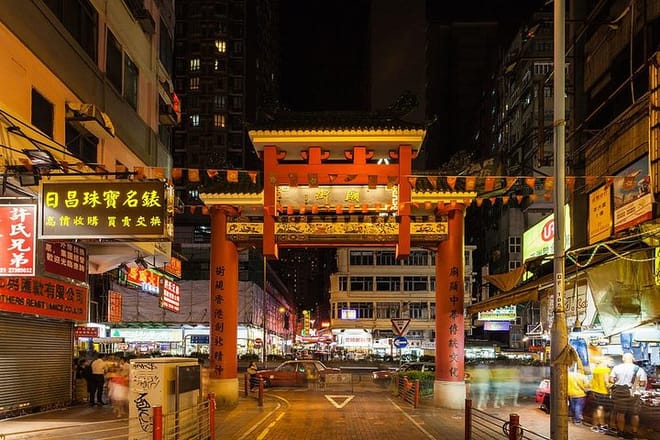 Things to do in Hong Kong