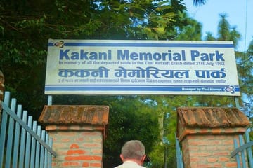 Private Kakani Day Hike from Kathmandu
