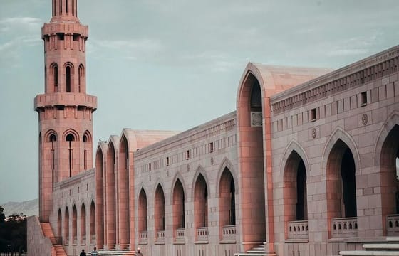 Private Muscat City Tour 4 Hours