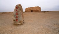 Private Day Trip to Jade Gate Pass, Great Wall Ruin, and Ghost City from Dunhuang 4