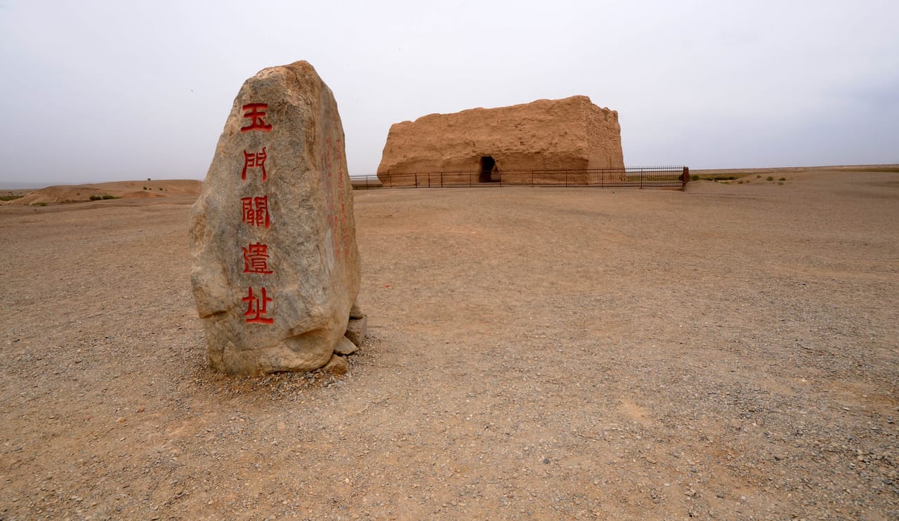 Private Day Trip to Jade Gate Pass, Great Wall Ruin, and Ghost City from Dunhuang 4