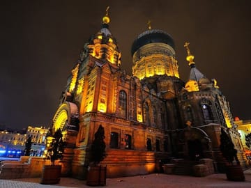 Harbin City Day Tour Songhua River Ropeway and Ice Swimming Show
