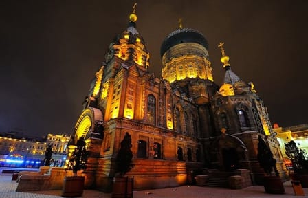 Harbin City Day Tour with Songhua River Ropeway and Ice Show