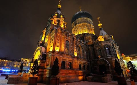 Harbin City Day Tour with Songhua River Ropeway and Ice Show