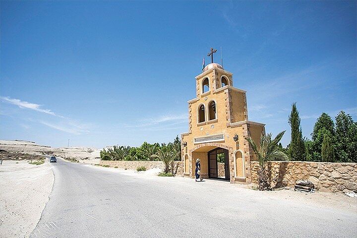 Private Tour of Madaba, Mount Nebo & Amman Highlights from Dead Sea