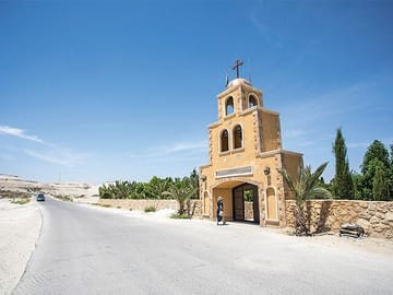 Private Tour of Madaba and Mount Nebo from Dead Sea