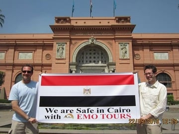 Egyptian Museum