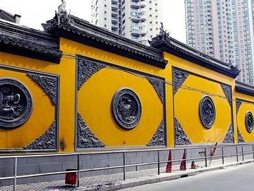 Shanghai Private Walking Tour: Bund & Old Town