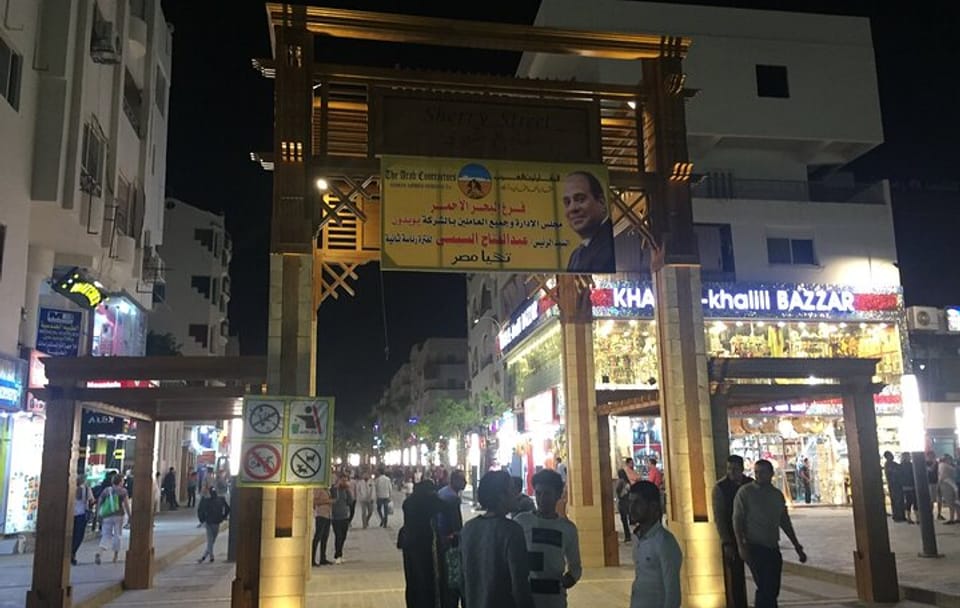 Hurghada city tour: explore local markets and attractions