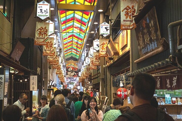 Nishiki Market with a Chef!