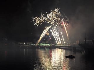Reykjavík New Year's Eve Celebration at Sea, photo 8