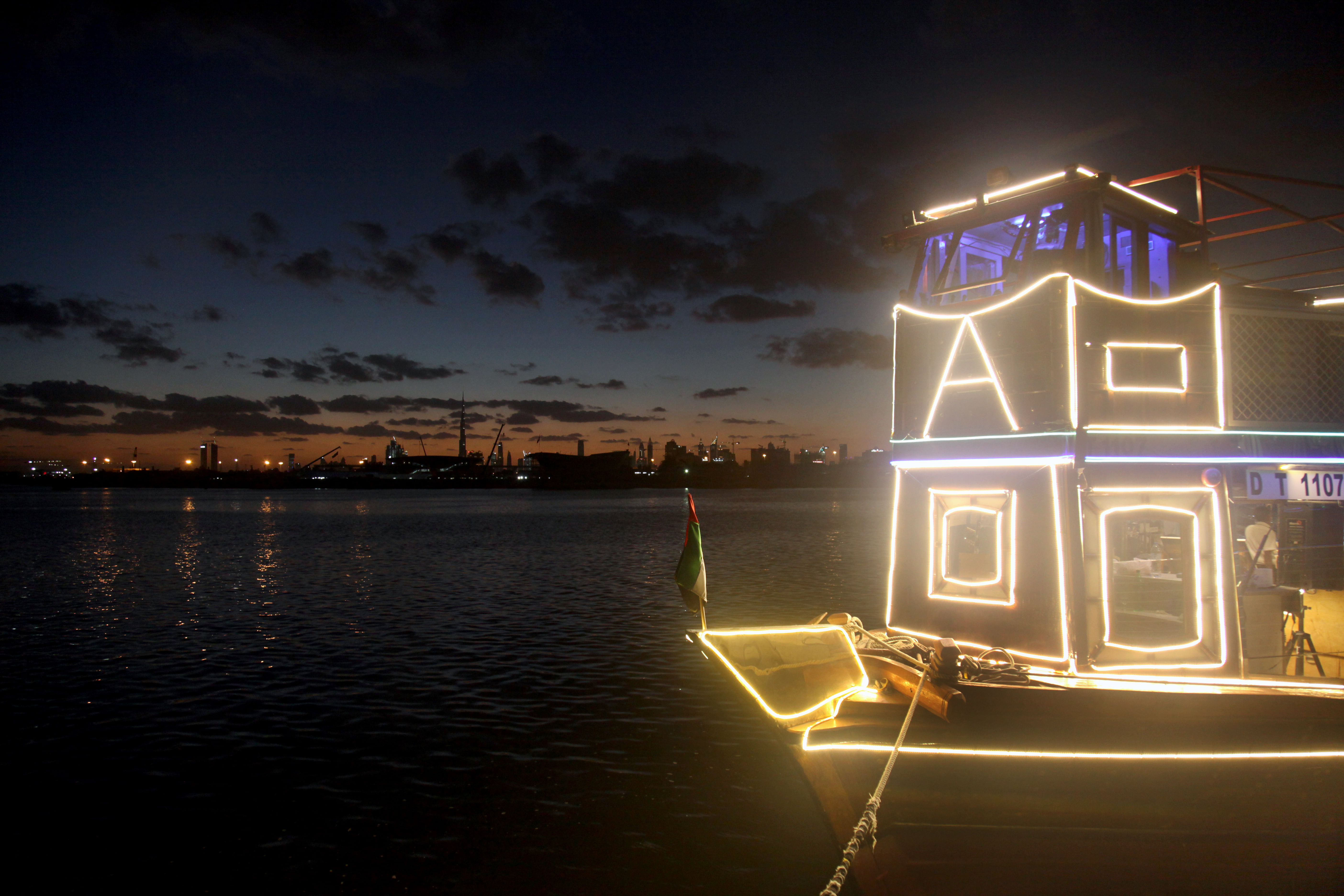 Dubai Canal Dinner Cruise (new) with Daytur