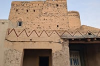 Tour Raqia 7 Days-6 Nights, Oman Tours Package 1
