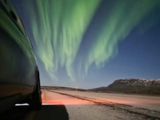 Iceland Northern Lights Tour Magical Winter Night Experience, photo 7