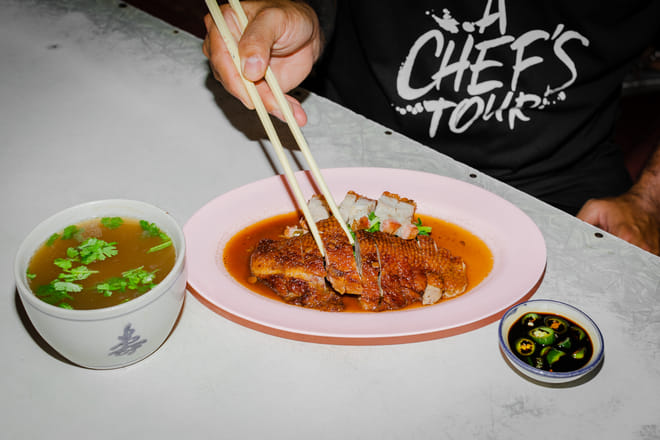 Old Siam 6