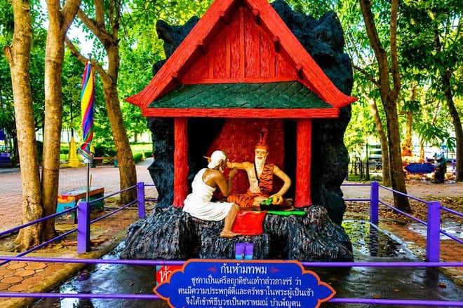 Bangkok: Giant Buddha & Ayutthaya Afterlife Tour 10