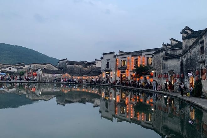 Full-Day Private Tour of Hongcun and Xidi Village with Pick Up photo 3