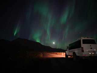 South Coast & Northern Lights Small Group Tour from Reykjavík, photo 31