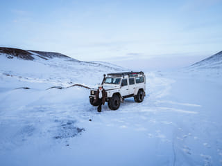 Golden Circle | Private Tour | Photo Package Included, photo 39