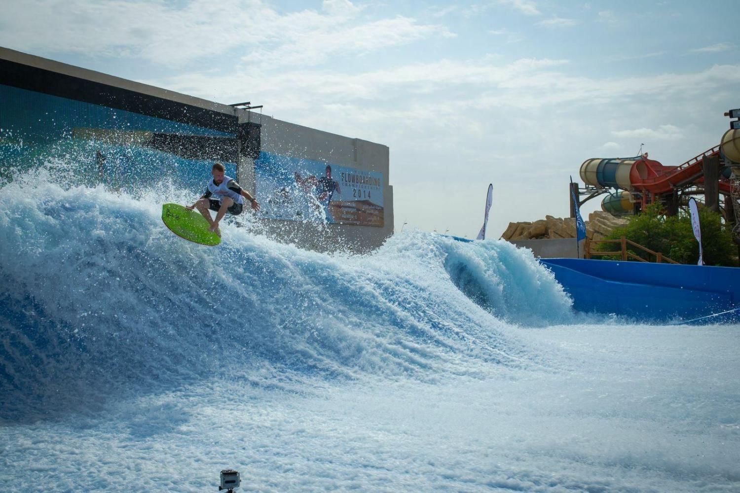 Yas Water World Park Abu Dhabi Ticket with Daytur
