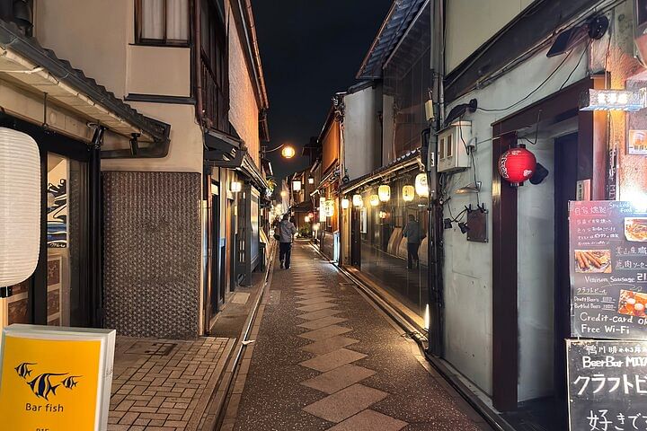 Ultimate Kyoto Walking Tour: Gion, Kiyomizudera & Highlights