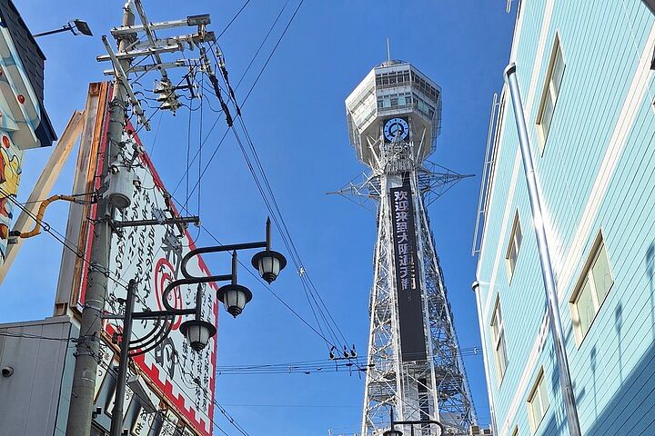 Osaka Culinary Tour with a Chef!