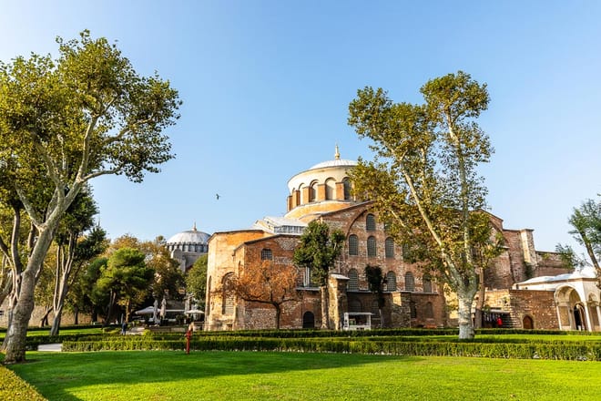 Istanbul: Ottoman Relics Half Day Afternoon Tour photo 4