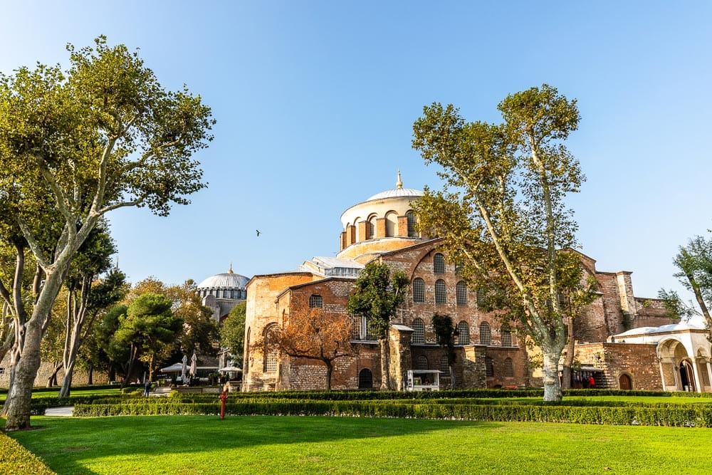 Istanbul: Ottoman Relics Half Day Afternoon Tour 4