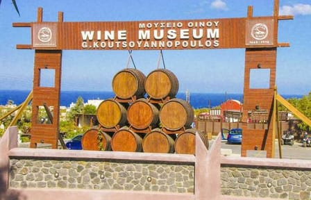 Wine Museum Tour and Tasting Experience in Santorini