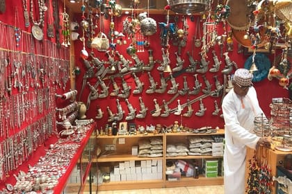 Private Day Trip to Nizwa & Jabal Shams (The Grand Canyon of Oman)