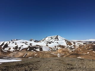 Private Kerlingarfjöll Highlands Tour, photo 14