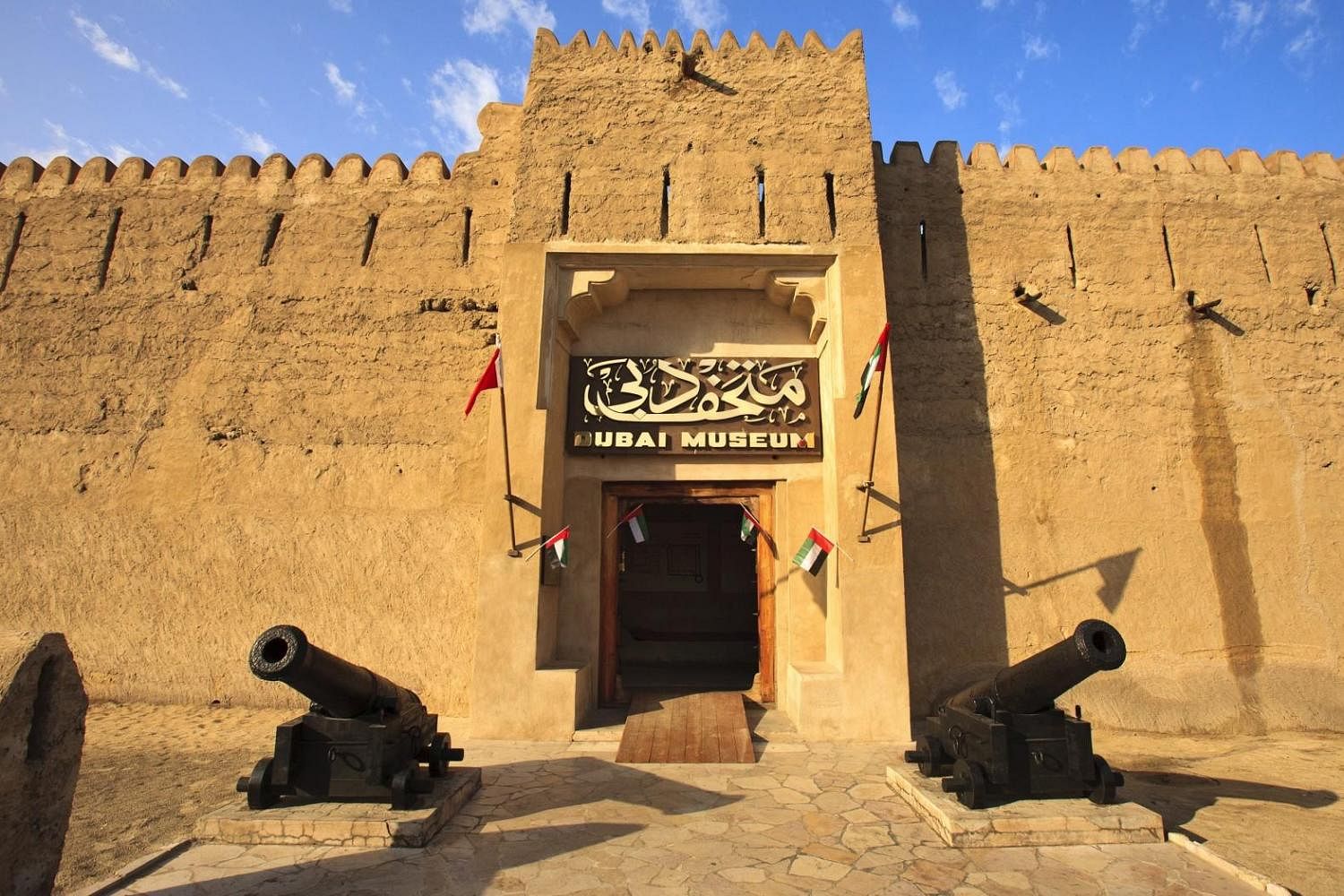 Combo Package: Dubai Tour and Dhow Cruise with Daytur