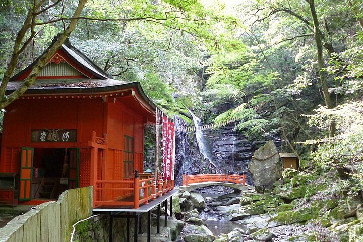 Mt. Inunaki Trekking and Hot Springs in Izumisano, Osaka