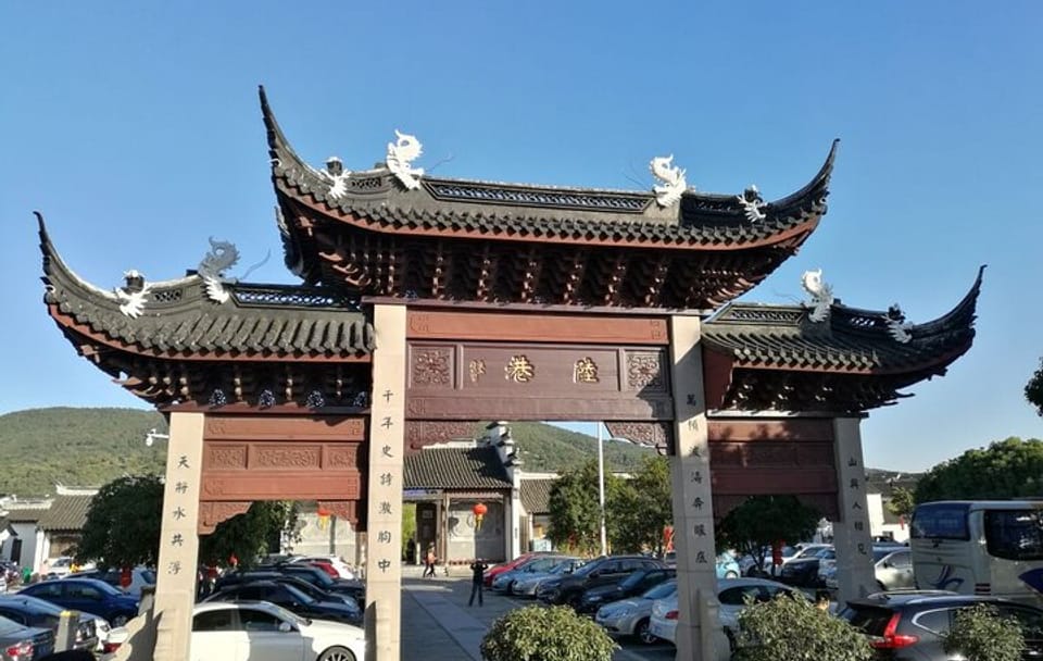 Private Hiking Tour of Tai Lake and Moli Peak from Shanghai