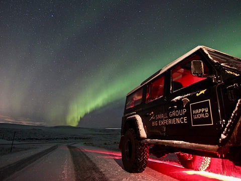 Northern Lights and Stargazing, photo 4