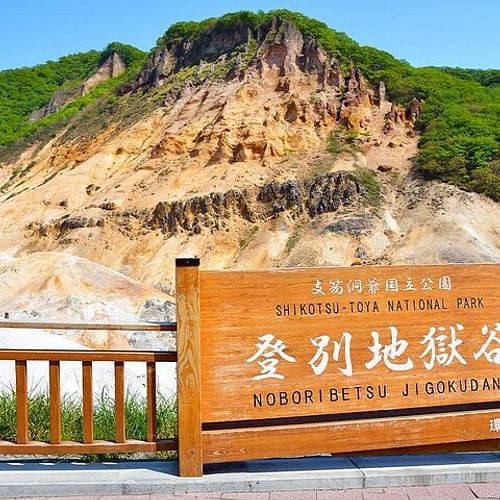 Hokkaido Noboribetsu, Lake Toya & Otaru Panoramic One-Day Tour